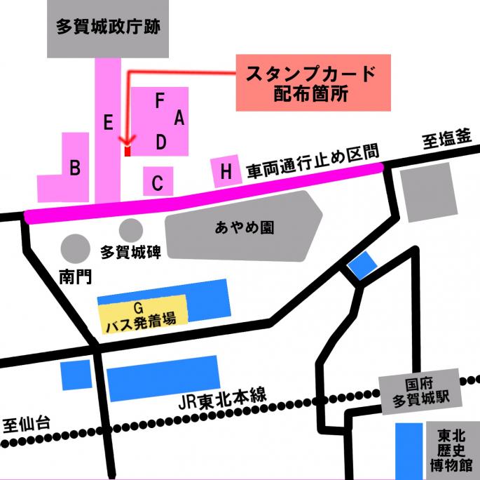 周辺地図