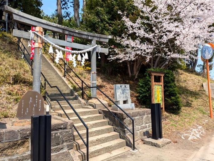 浮嶋神社