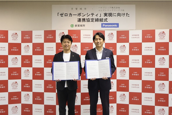 kyouteiteiketusiki