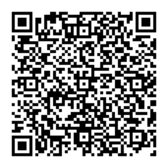 定期利用料減免申請書