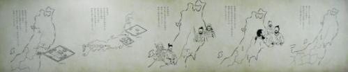 導入パネル