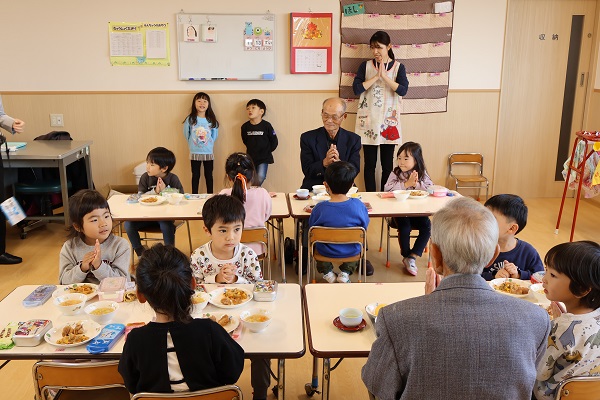 交流給食