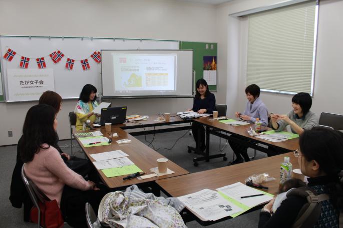 たが女子会1回目写真