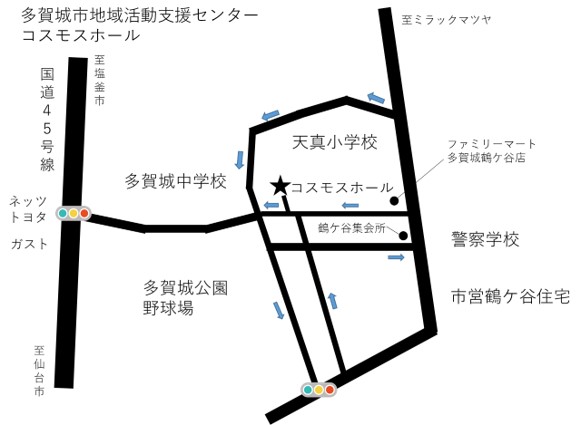 コスモスホール略図