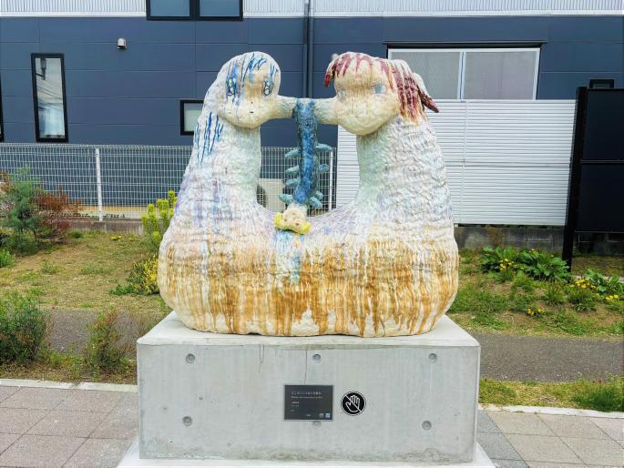 パブリックアート「流行」