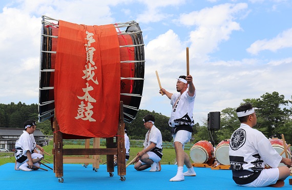 tagajo-taiko