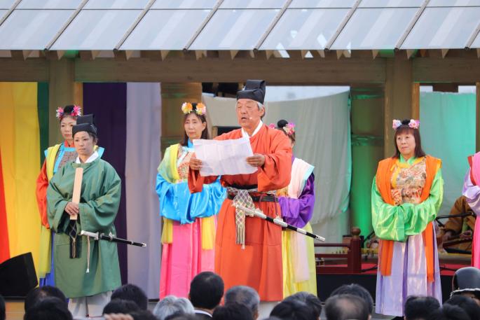 天平衣装式典